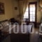 Xenonas Gerakofolia_best prices_in_Room_Epirus_Ioannina_Konitsa