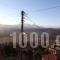 Xenonas Gerakofolia_holidays_in_Room_Epirus_Ioannina_Konitsa