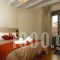 Kazas Luxury_accommodation_in_Room_Peloponesse_Arcadia_Dimitsana