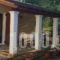 Villa Panorea_best deals_Villa_Ionian Islands_Corfu_Moraitika