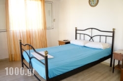 Villa Panorea in Edipsos, Evia, Central Greece