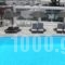 Anastasios Sevasti_accommodation_in_Hotel_Cyclades Islands_Mykonos_Mykonos ora