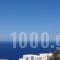 Horizon Hotel_lowest prices_in_Hotel_Cyclades Islands_Folegandros_Folegandros Chora