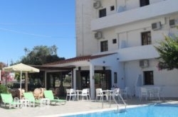 Arhodiko Hotel in Athens, Attica, Central Greece