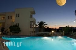 Olga Suites in Platanias, Chania, Crete