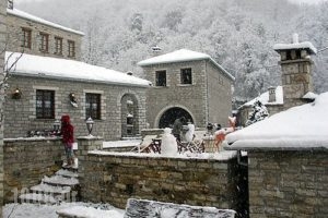 Nikolas Guest House_travel_packages_in_Epirus_Ioannina_Kipi