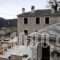 Nikolas Guest House_accommodation_in_Hotel_Epirus_Ioannina_Kipi