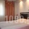 Pagona House_lowest prices_in_Hotel_Macedonia_Halkidiki_Sykia