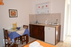 Kiklamino Apartments in Athens, Attica, Central Greece