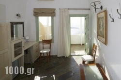 Ira Hotel and Spa in Fira, Sandorini, Cyclades Islands