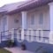 Liberty's Studios_best deals_Hotel_Ionian Islands_Corfu_Corfu Rest Areas