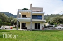 Our House – Luxury Apartments in  Nea Iraklitsa , Kavala, Macedonia