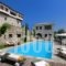 Archontiko Sakali_accommodation_in_Hotel_Thessaly_Magnesia_Volos City