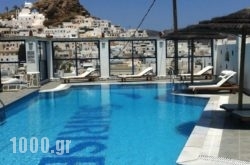 Sunrise Hotel in Ios Chora, Ios, Cyclades Islands