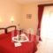 Sunny Hotel Thassos_best prices_in_Hotel_Aegean Islands_Thasos_Thasos Chora