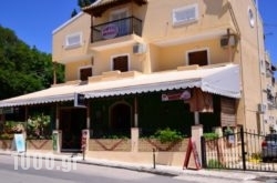 Hotel Orpheus in Corfu Rest Areas, Corfu, Ionian Islands