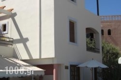 Architect’s Apartments in Daratsos, Chania, Crete