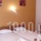 Dafnis Studios_best deals_Hotel_Sporades Islands_Skiathos_Skiathos Chora