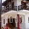 Dafnis Studios_accommodation_in_Hotel_Sporades Islands_Skiathos_Skiathos Chora