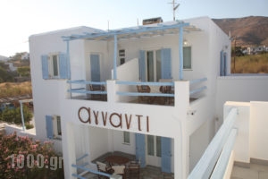 Agnadi Syros_travel_packages_in_Cyclades Islands_Syros_Syrosst Areas