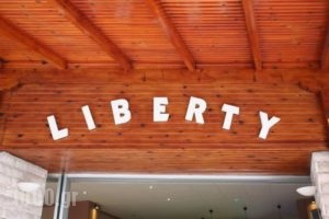 Hotel Liberty 1_lowest prices_in_Hotel_PiraeusIslands - Trizonia_Aigina_Aigina Chora