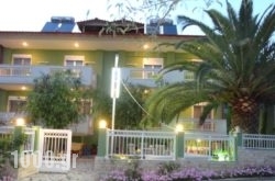 Phoenix Studios in Athens, Attica, Central Greece