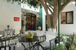 Golden Sun Hotel in Chersonisos, Heraklion, Crete