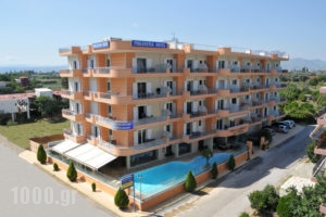 Philoxenia_best prices_in_Apartment_Central Greece_Evia_Halkida