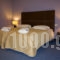 Galini_lowest prices_in_Hotel_Central Greece_Fokida_Itea