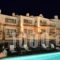 Enalio Suites_accommodation_in_Hotel_Peloponesse_Korinthia_Nemea