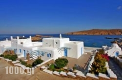 Mykonos Ar in Agios Ioannis, Mykonos, Cyclades Islands