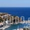 Atheras_holidays_in_Hotel_Aegean Islands_Ikaria_Evdilos