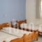 Evelina Pension_accommodation_in_Hotel_Cyclades Islands_Sandorini_Sandorini Chora