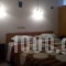 Sofia rooms_holidays_in_Apartment_Central Greece_Evia_Edipsos