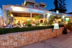 Poseidonia Apartments_travel_packages_in_Dodekanessos Islands_Rhodes_Ialysos