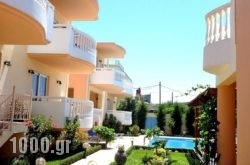 Golden Rose Suites in Kolympari, Chania, Crete