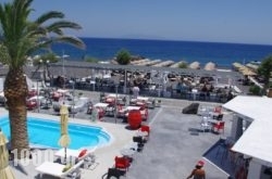 Beach Boutique Hotel in kamari, Sandorini, Cyclades Islands