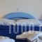 Christina'S House_best deals_Hotel_Cyclades Islands_Koufonisia_Koufonisi Chora