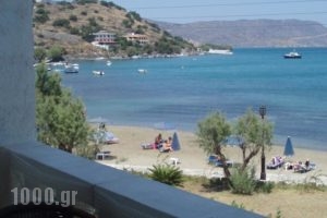 Corali Studios & Portobello Apartments_accommodation_in_Apartment_Crete_Lasithi_Aghios Nikolaos