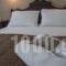 Agia Irini_best deals_Hotel_Cyclades Islands_Sandorini_Imerovigli