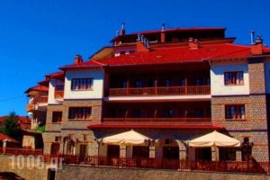 Archontiko Metsovou Luxury Boutique Hotel_best deals_Hotel_Epirus_Ioannina_Metsovo