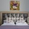 Rita's Place Hotel_best deals_Hotel_Cyclades Islands_Ios_Ios Chora