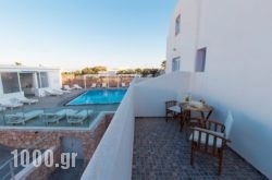 Odysseas in Aigina Rest Areas, Aigina, Piraeus Islands - Trizonia