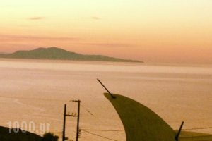 Horizon Hotel_holidays_in_Hotel_Cyclades Islands_Folegandros_Folegandros Chora