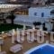 Hotel Aegeon_lowest prices_in_Hotel_Cyclades Islands_Ios_Ios Chora