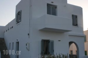 Lazino Studios And Apartments_best deals_Apartment_Cyclades Islands_Paros_Piso Livadi