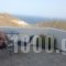 Panorama Rooms_best deals_Room_Cyclades Islands_Anafi_Anafi Chora