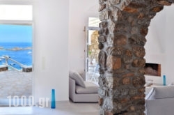 Villa Thelgo in Psarou, Mykonos, Cyclades Islands