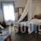 Aegean Star_best deals_Hotel_Cyclades Islands_Folegandros_Folegandros Chora