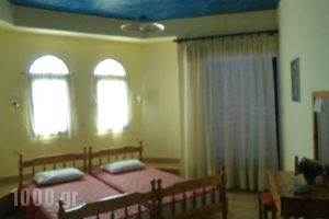 Hotel Olympos_best deals_Hotel_Macedonia_Pieria_Katerini